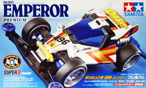 Dash1 Emperor Premium.