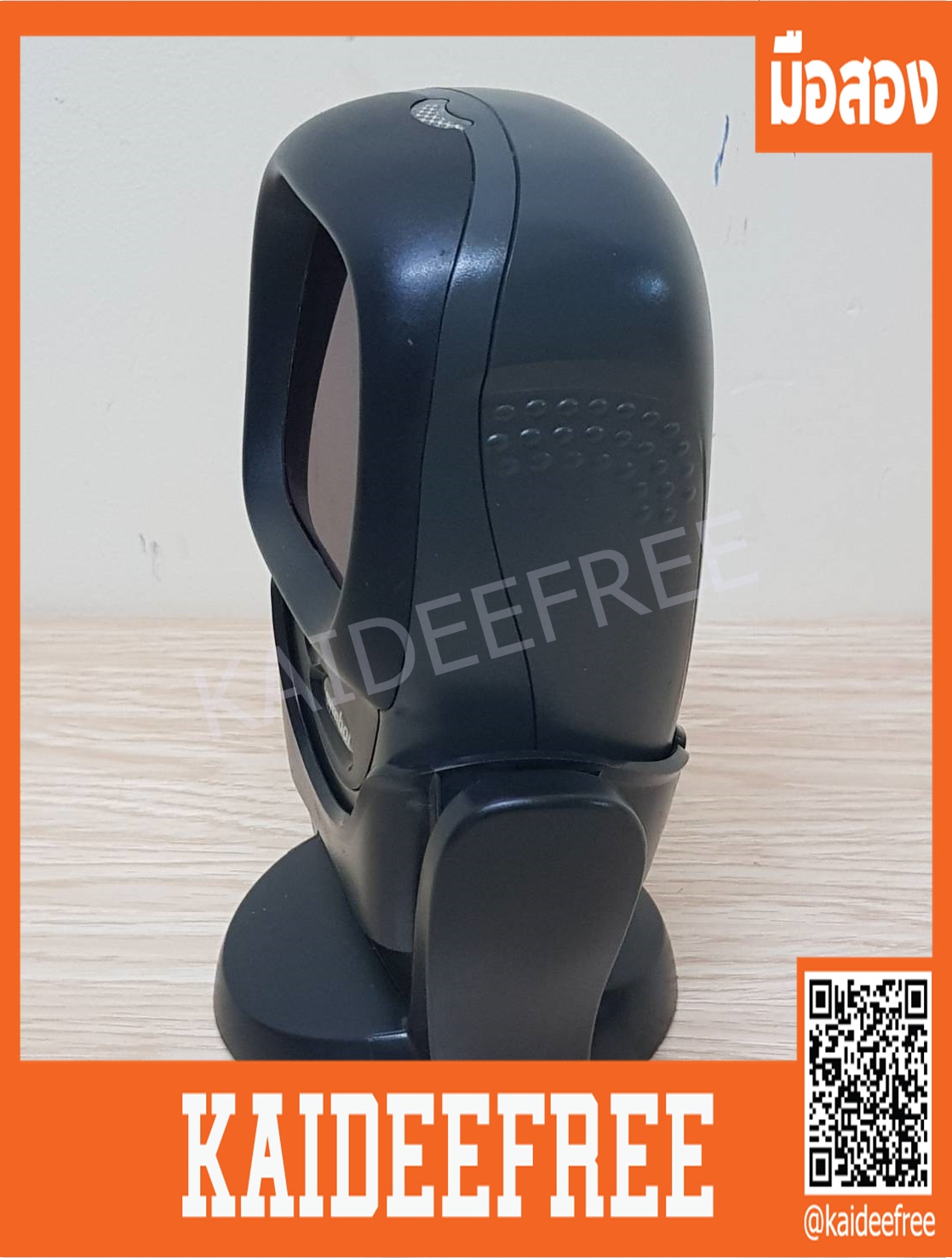 Symbol LS9208 มือสอง