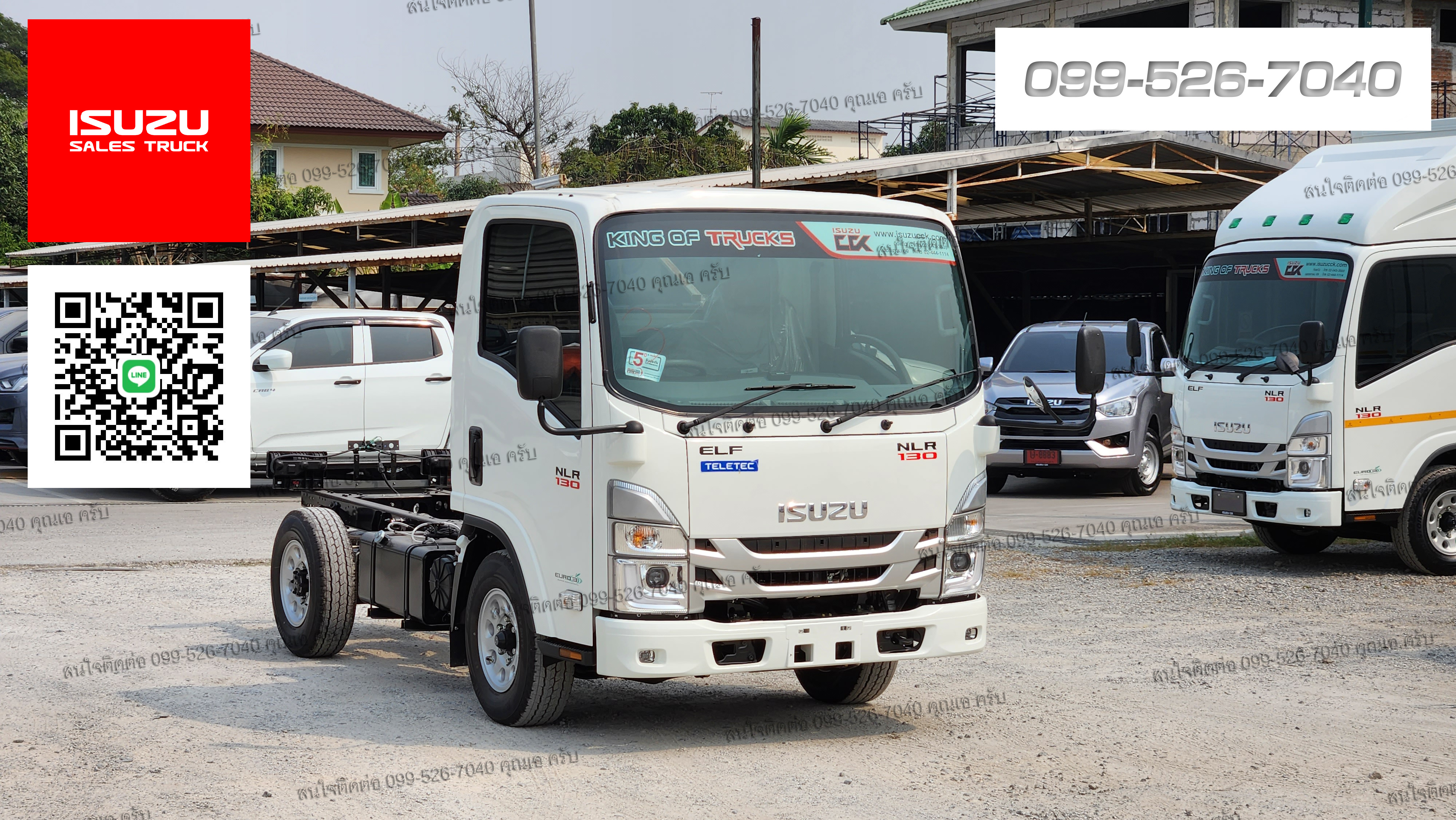 ISUZU เทเลเทค NLR130 ISUZU LED TECH ยูโร 3