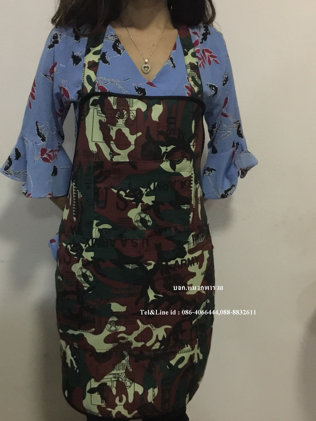 ผ้ากันเปื้อนลายทหาร