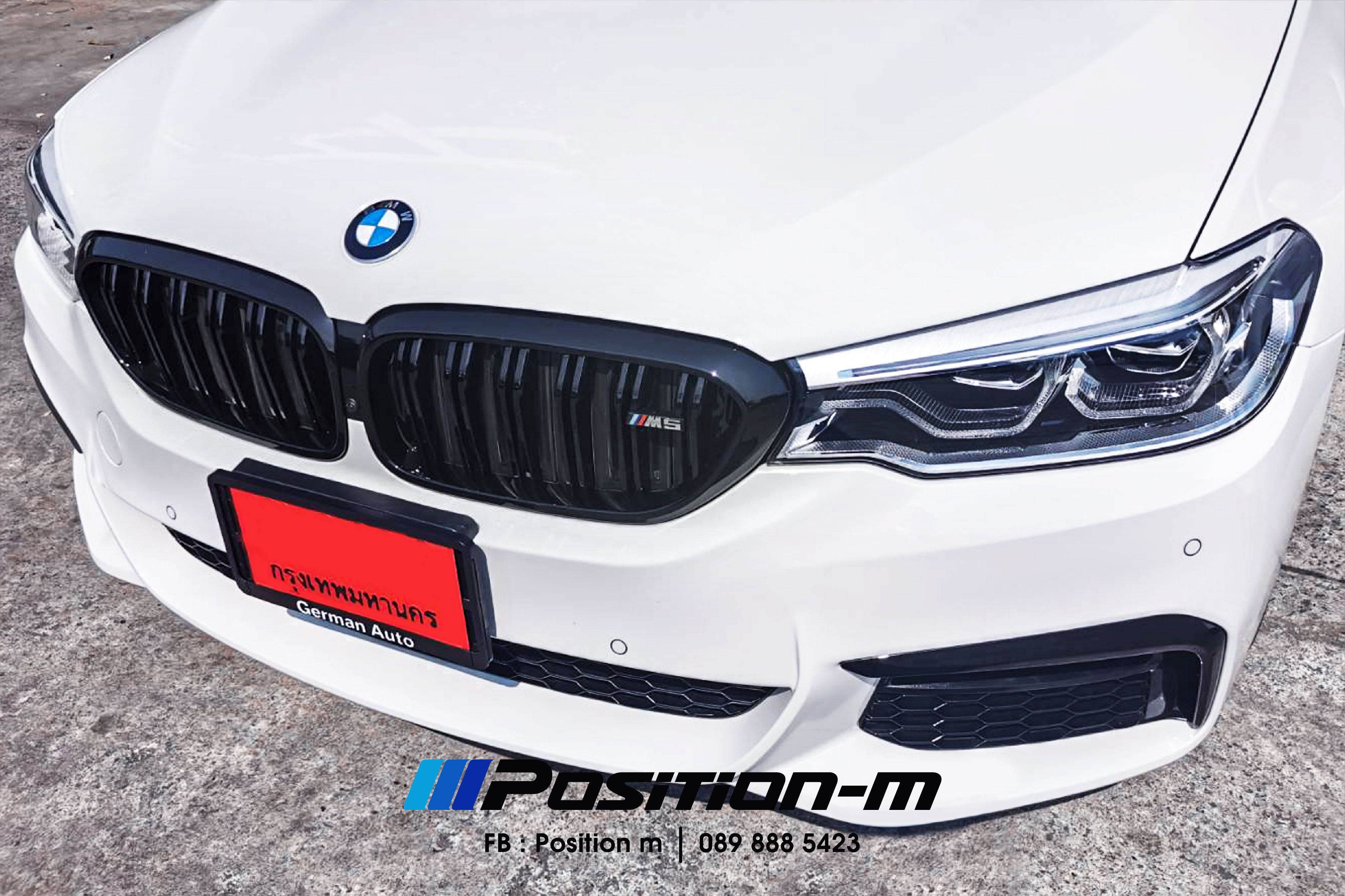 กระจัง G30 ซี่คู่ Black Color