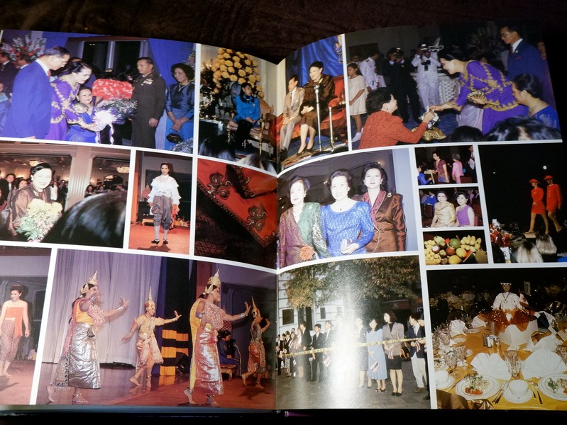 บันทึก "เป็น อยู่ คือ" สมเด็จพระนางเจ้าสิริกิติ์ พระบรมราชินีนาถ ปกเเข็ง