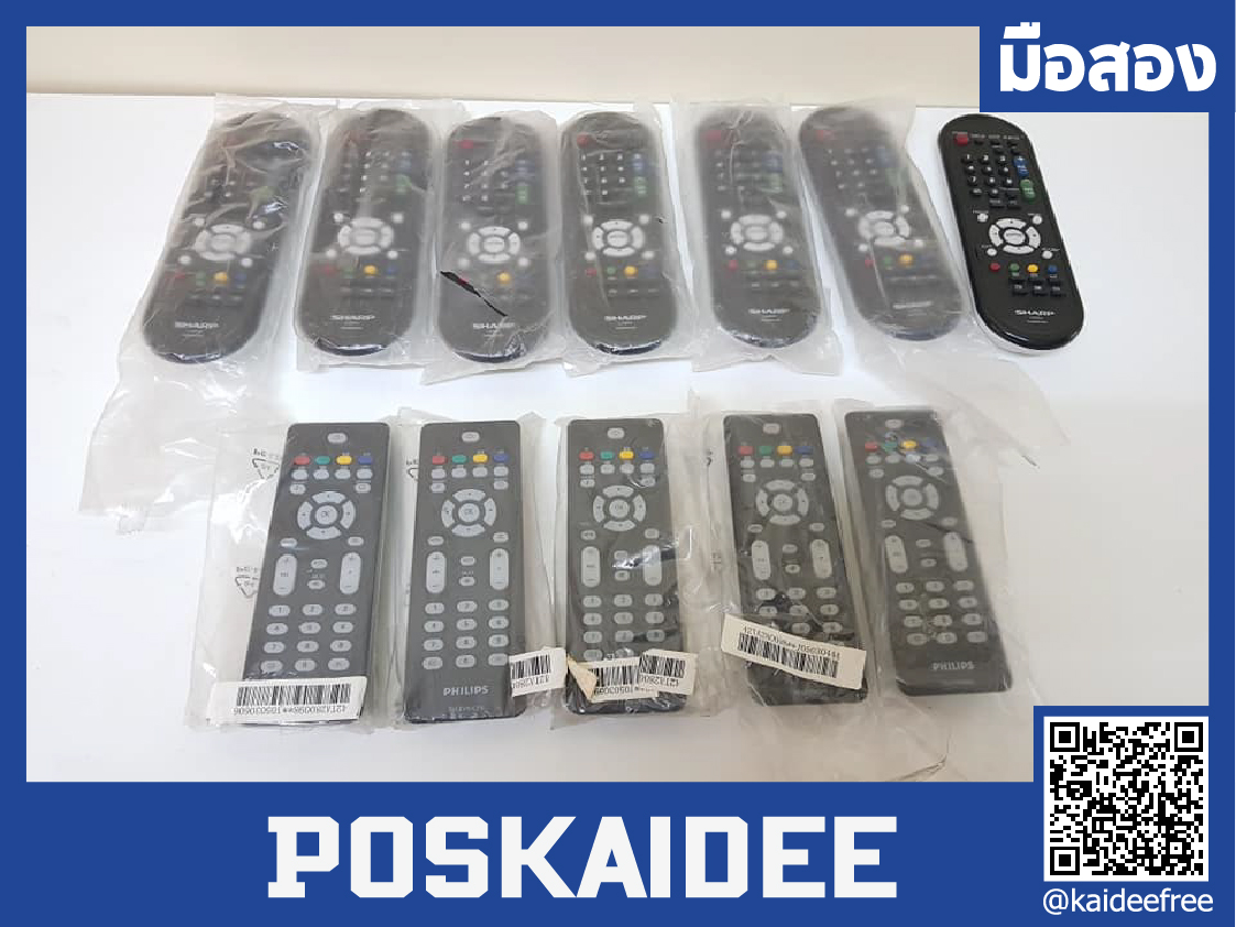 รีโมทรวมทีวี ฟิลิปส์ Philips ใช้สำหรับLCD/LEDทุกรุ่น รุ่น627C รีโมททีวี Sharp รุ่นGA779WJSA