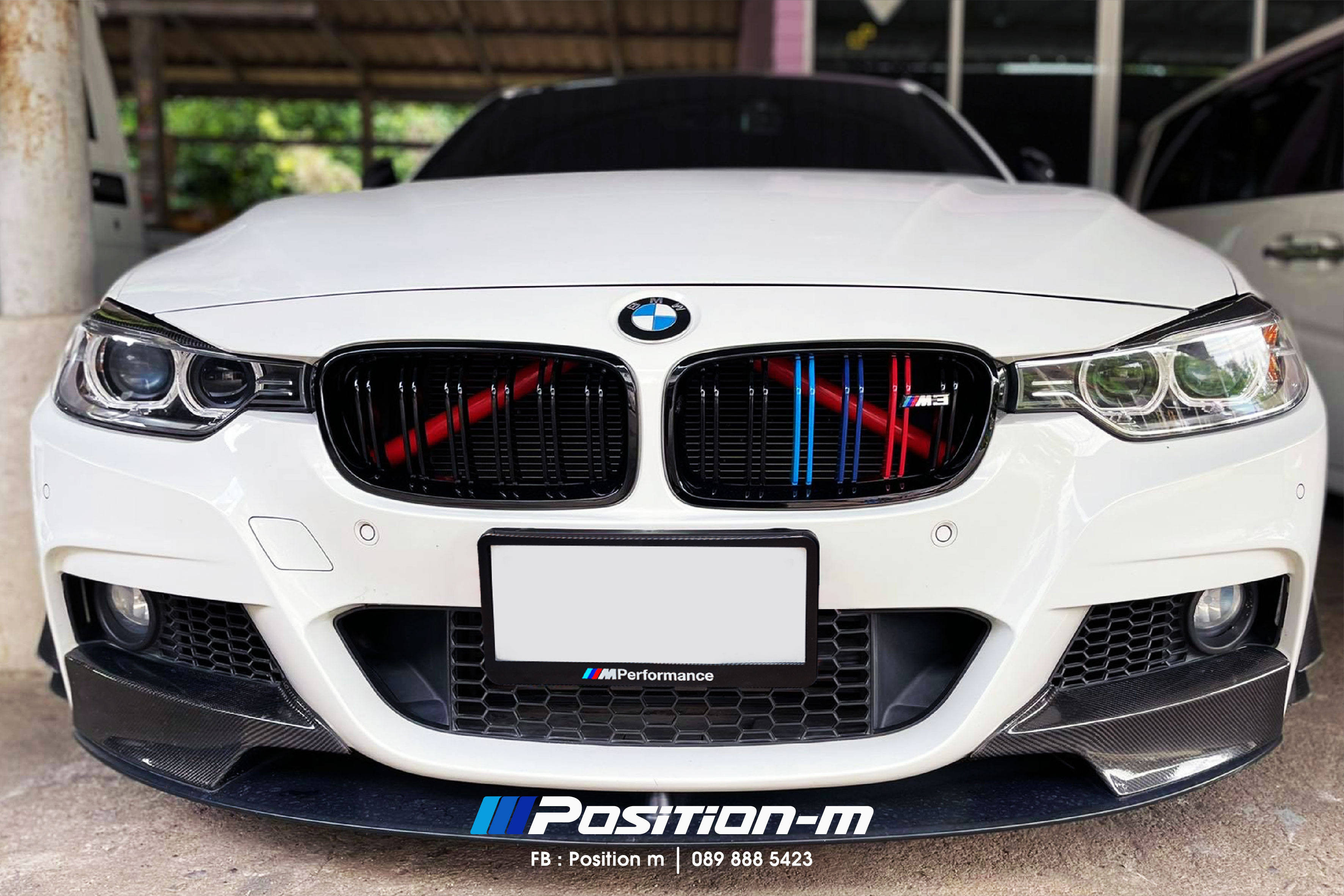 ครอบท่อ V brace bar