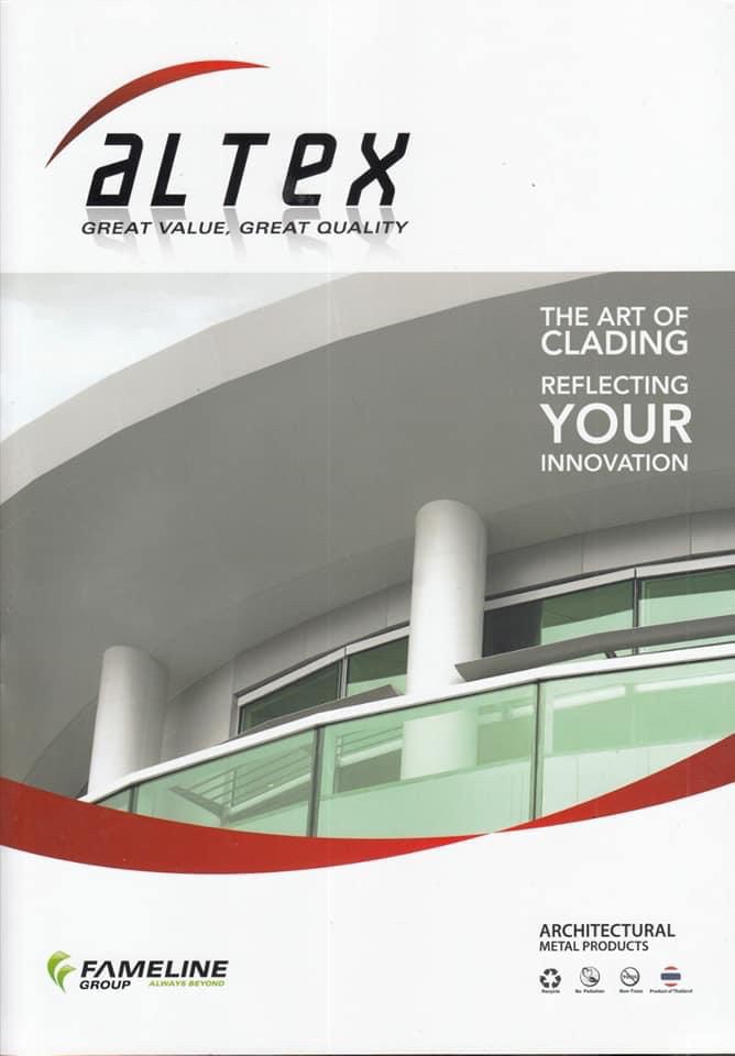 แผ่นอลูมิเนียมคอมโพสิต Deco Altex