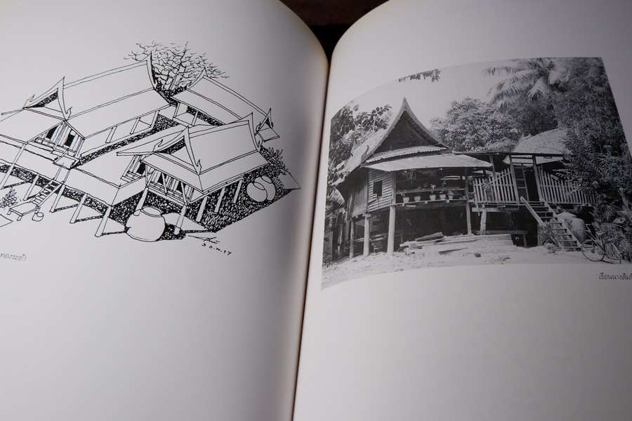 เรือนไทยเดิม โดย รศ.ฤทัย ใจจงรัก ปกแข็ง ปี 2540 (สอบถาม-สั่งซื้อได้ทางอีเมลหรือทางโทรศัพท์)