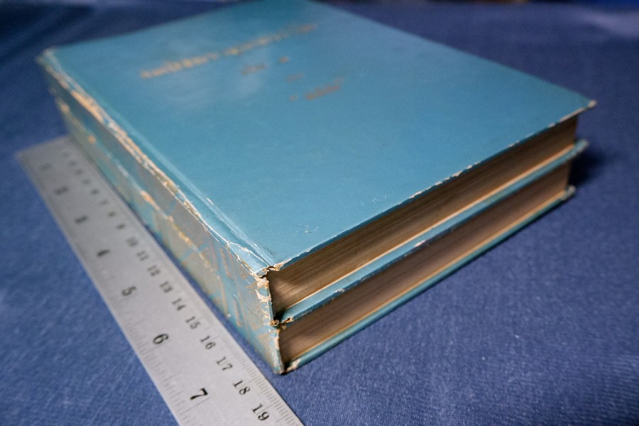 สมเด็จพระพุฒาจารย์ โต พรหมรังสี โดย ฉันทิชัย ปกเเข็ง 2 เล่มจบ ปี 2507-2508 (สอบถาม)