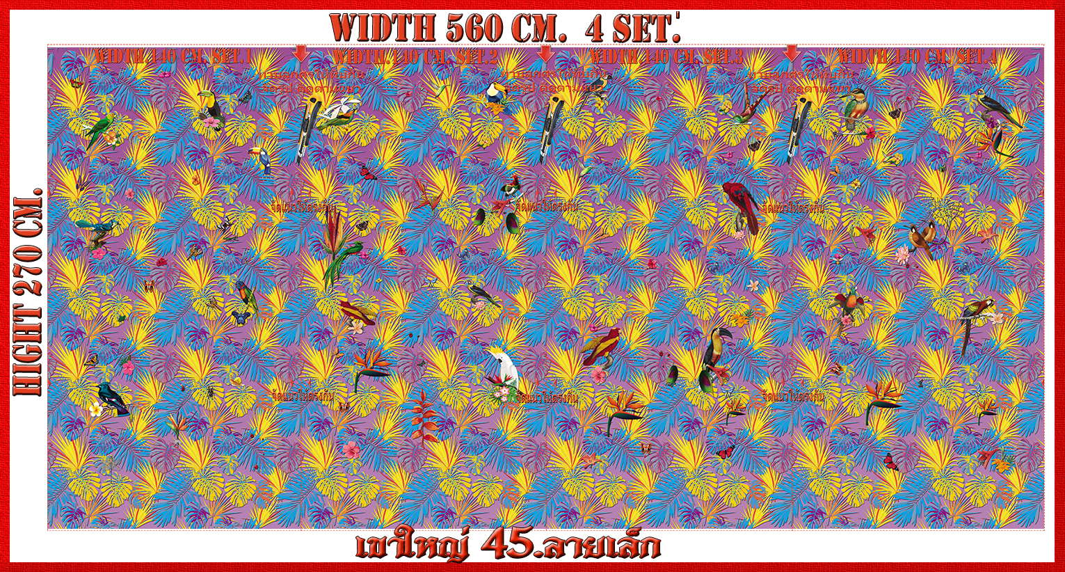 วอลเปเปอร์รูปภาพติดผนังสั่งทำ เขาใหญ่ 45(ลายเล็ก) มีภาพให้เลือกกว่า 50,000 ภาพ ออกแบบกราฟฟิค หรือ รูปภาพตามที่ท่านกำหนด ในสไตล์ท่านเอง "custom made"