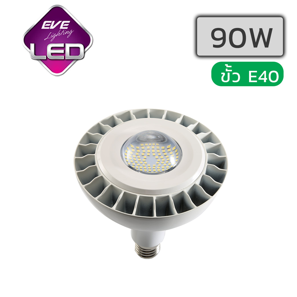 หลอดไฟไฮเบย์ LED 90W EVE Highwatt Highbay VEGA