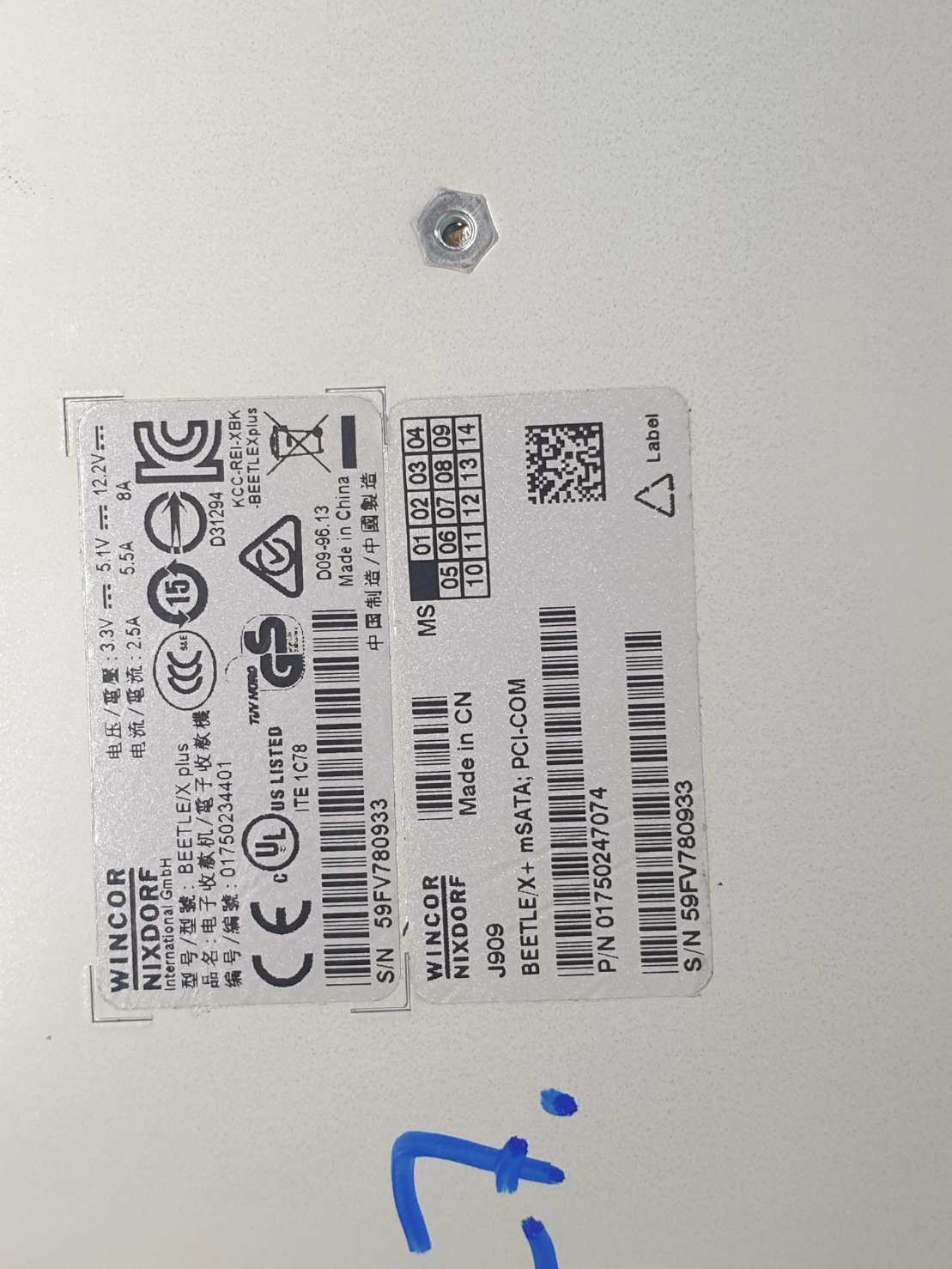 wincor NIXDORF BEETLE /X Plus/Wincor Nixdorf Power supply POB002
