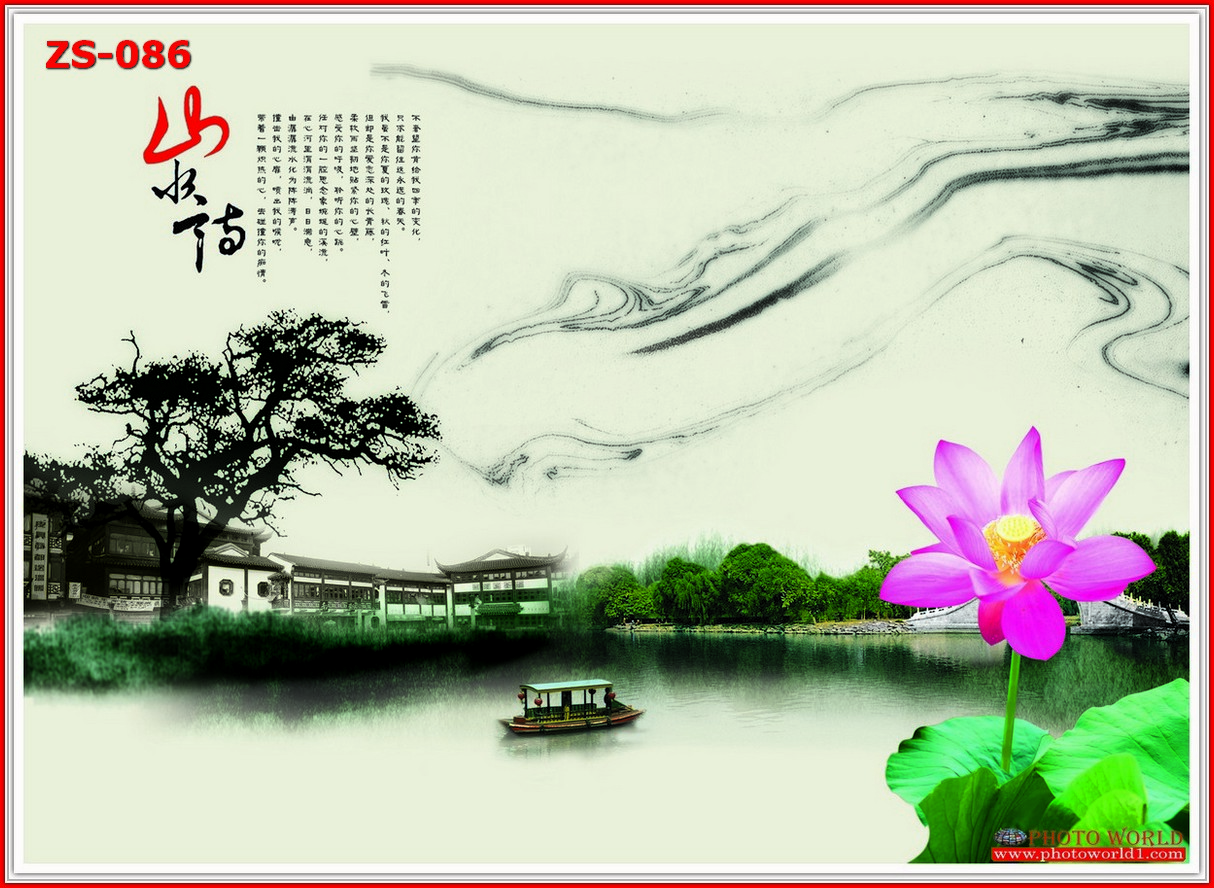 วอลเปเปอร์รูปภาพติดผนังสั่งทำ มีภาพให้เลือกกว่า 50,000 ภาพ ออกแบบกราฟฟิค หรือ รูปภาพตามที่ท่านกำหนด ในสไตล์ท่านเอง "custom made"