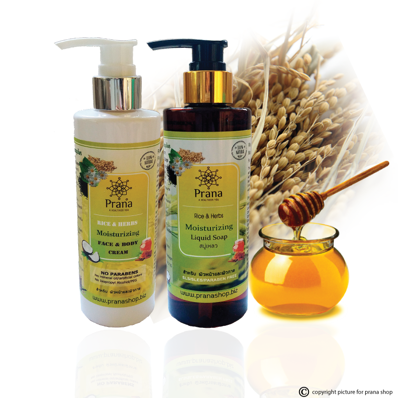 [ผิวแห้ง ลอก คัน แพ้ง่าย] -แพกสุดคุ้ม Prana Rice & Herbs Liquid Soap & Moisturizing Cream เซตสบู่เหลวและครีมบำรุงผิว (2 ชิ้น)