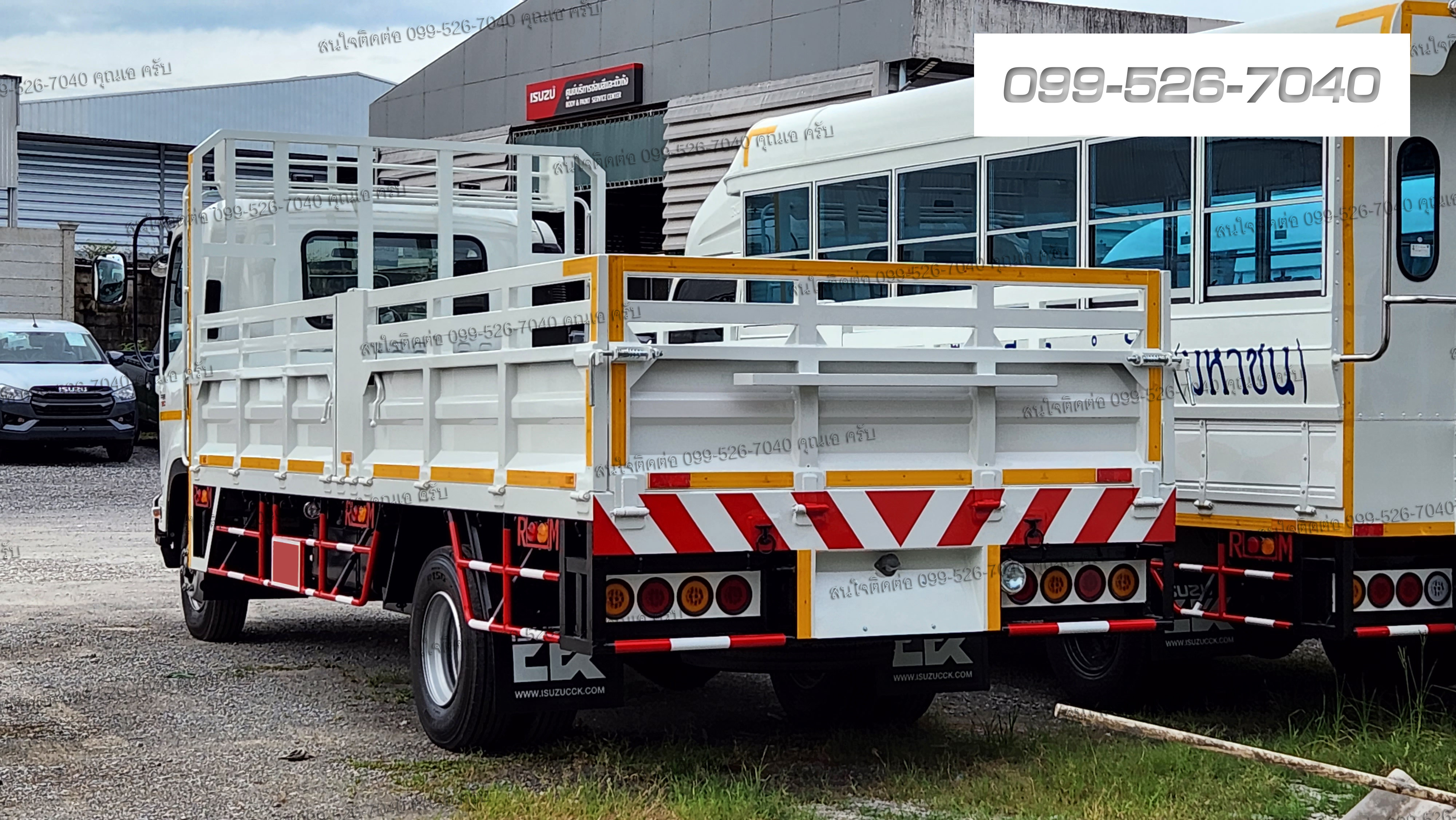 6ล้อ FRR 190 ยาว 5.6 เมตร กระบะเหล็ก ยูโร 3