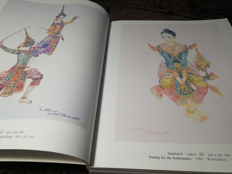 นิทรรศการเชิดชูเกียรติ จักรพันธุ์ โปษยกฤต เนื่องในวาระครบรอบ 60 ปี ปี 2546 (พรีออเดอร์-สอบถาม)