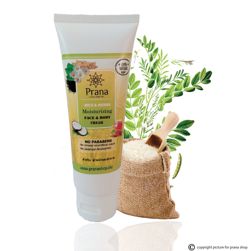[ผิวแห้ง หมองคล้ำ] Prana Moisturizing Cream มอยเจอร์ไรเซอร์ผิวแห้ง ครีมบำรุงผิวข้าวหอมสมุนไพร (100g)