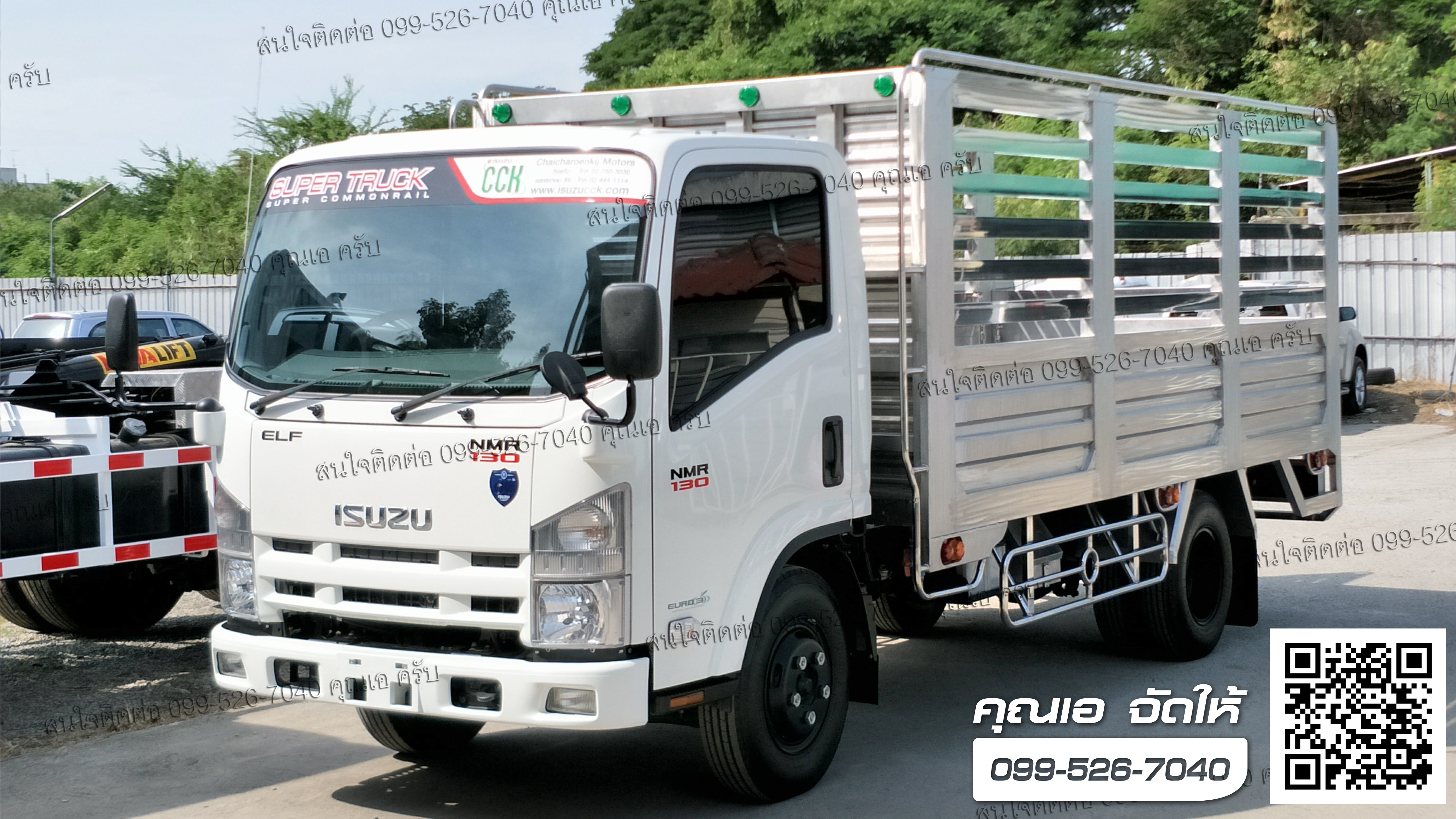 ISUZU NMR 130 กระบะสแตนเลสคอกสูง - ISUZU SALES TRUCK ยูโร3