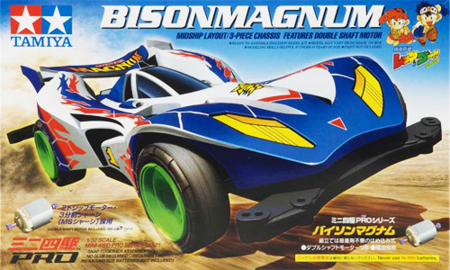 Bison Magnum.