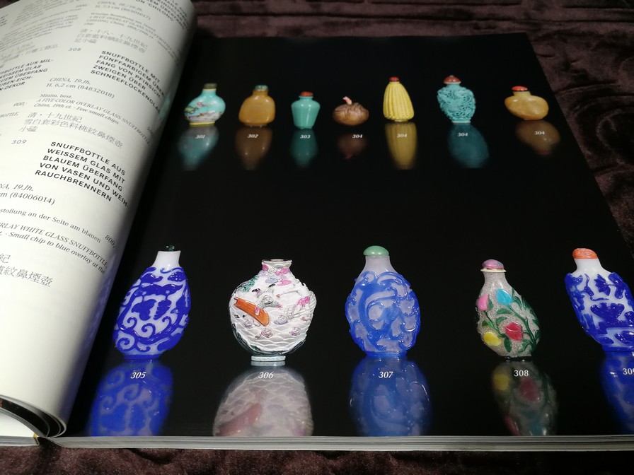 NAGEL Fine Asian Art Auction (มี 4 ภาษา ) หนา 425 หน้า ปี 2009