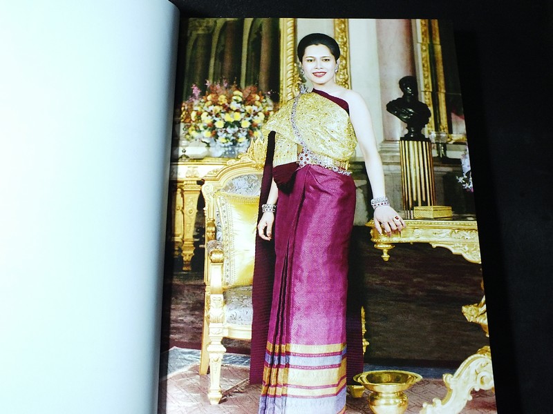 ตำราอ้างอิงยาสมุนไพรไทย เล่ม 3 เฉลิมพระเกียรติสมเด็จพระนางเจ้าสิริกิติ์ พระบรมราชินีนาถ พระชนมพรรษาครบ 7 รอบ ปกแข็ง