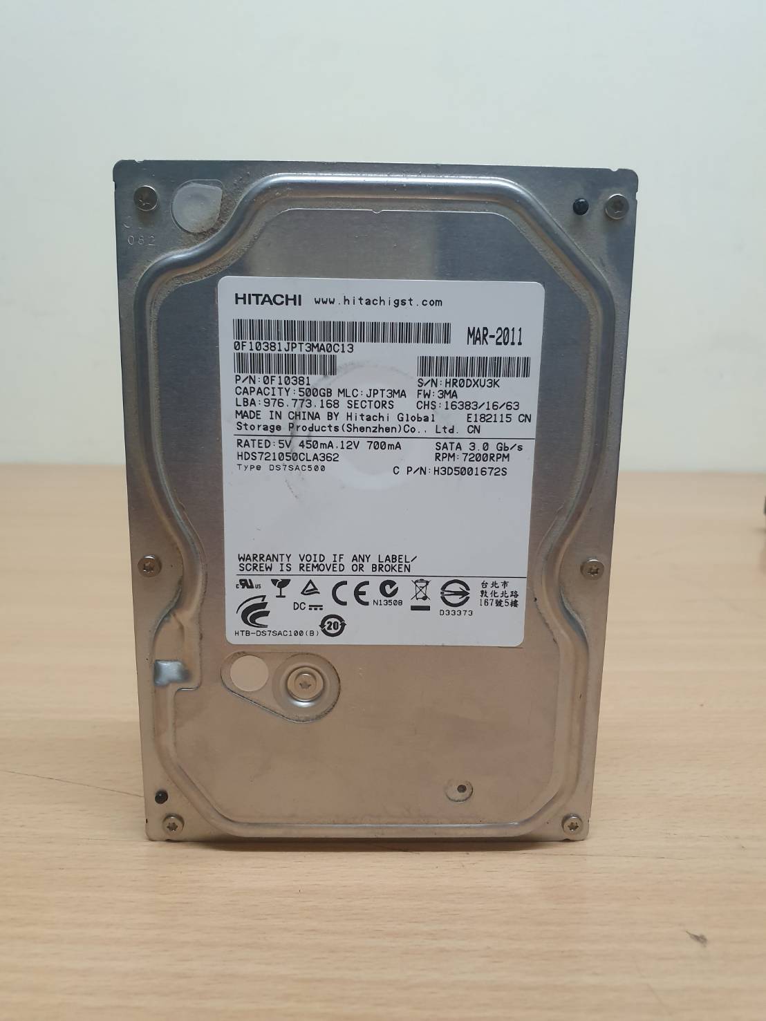 ฮาร์ดดิสก์ HITACHI 500GB