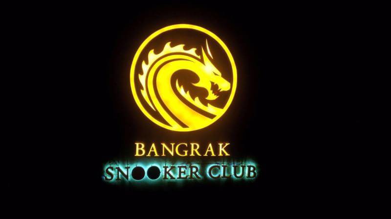 ป้ายอัษรโลหะ ป้ายไฟออกหลัง #BANGRAKSNOOKCLUB #ป้ายบางรัก