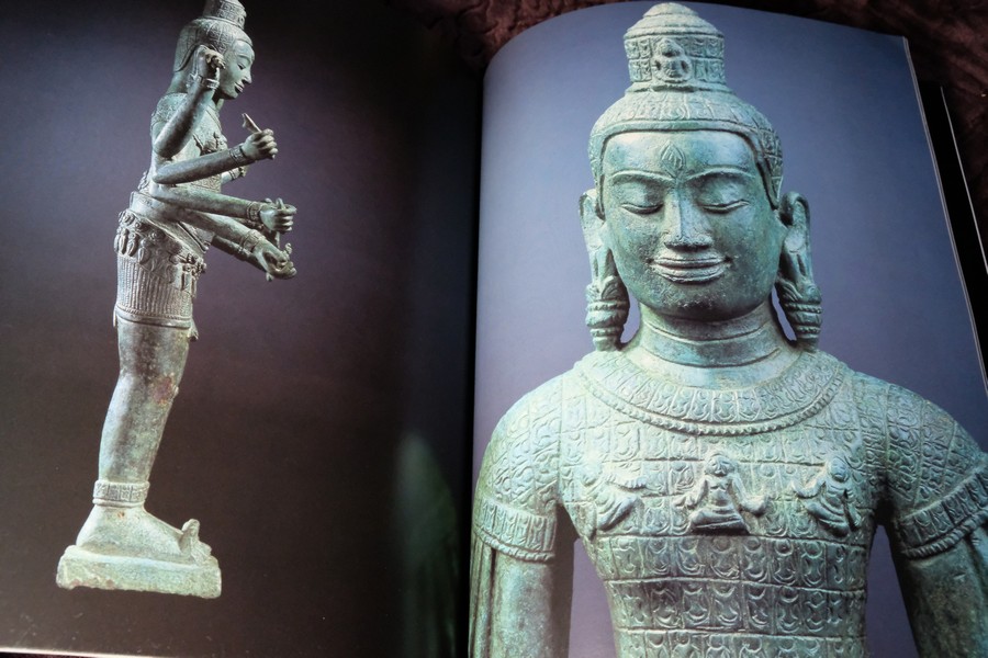 A DIVINE ART Sculpture of South East Asia (An exhibition for sale 13 October to 14 November 1997)