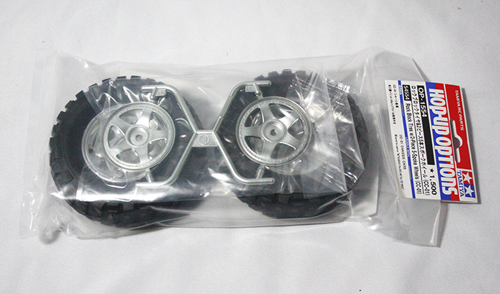 Rock Block Tires w/2-Piece 5-Spoke Wheels (CC-01).