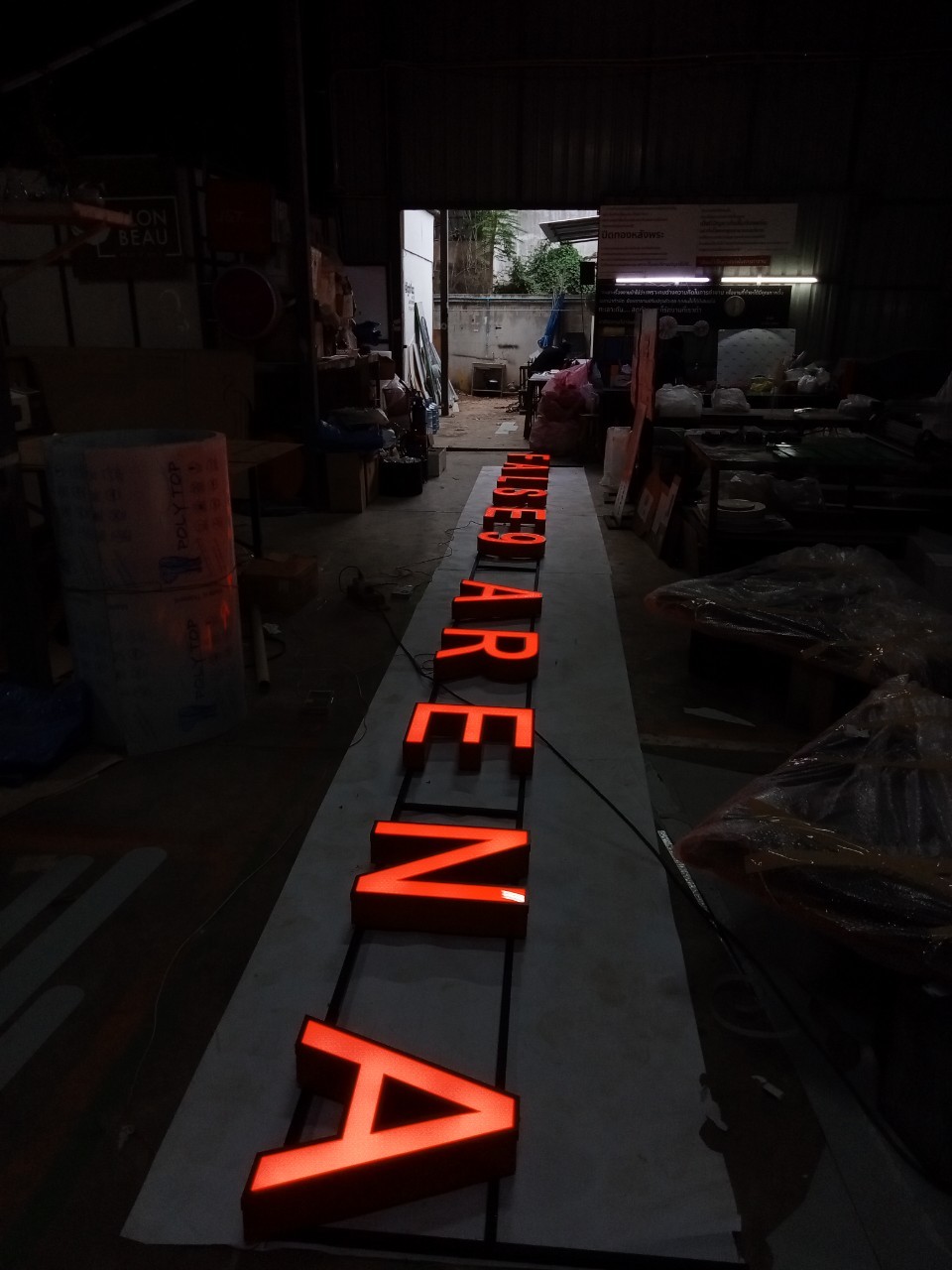 งานป้ายกล่องไฟ