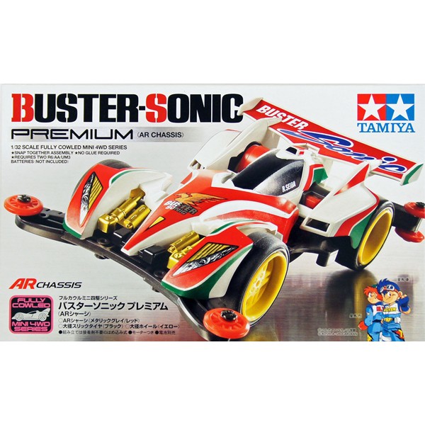 Buster-Sonic Premium.