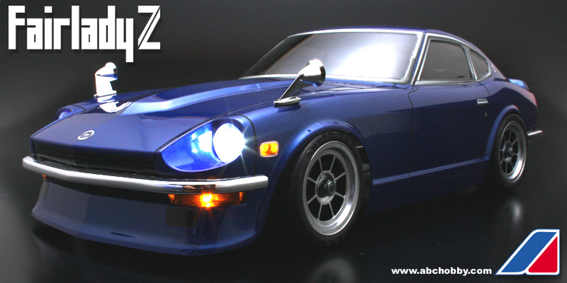Nissan Fairlady Z.