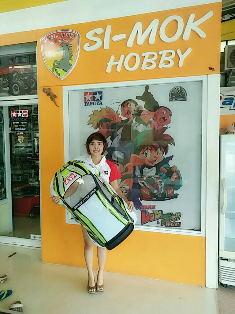 Ford Fiesta King Frog Rally.