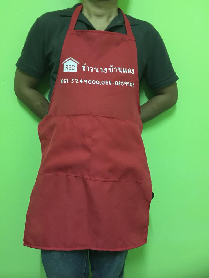 ผ้ากันเปื้อน ผ้ากันเปื้อนแม่ค้า เอี๊ยมแม่ค้า 30 บาท มีทั้งผ้าโซล่อนและผ้าโทเร