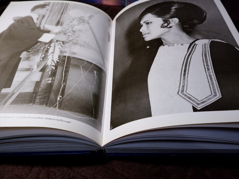 องค์สมาชิกกิตติมศักดิ์ เนติบัณฑิตยสภา สมเด็จพระนางเจ้าสิริกิติ์ พระบรมราชินีนาถ