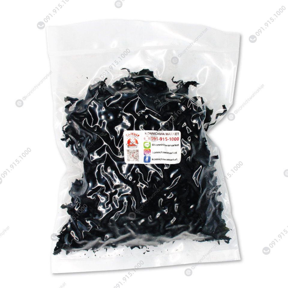 สาหร่ายวากาเมะอบแห้ง / Dry Wakame