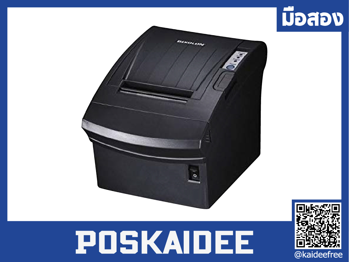 เครื่องปริ้นใบเสร็จ Bixolon PR10510 มือสอง