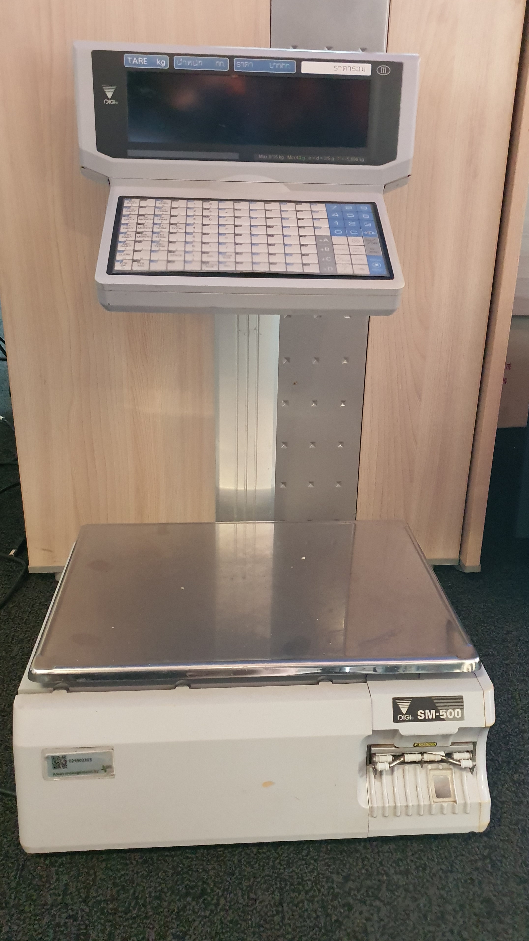 เครื่องชั่ง DIGI SM500 ปริ้นบาร์โค้ด สติ๊กเกอร์ ในตัว มือสอง