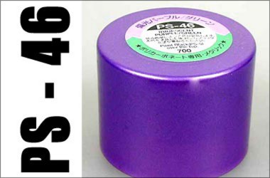 PS46:Iridescent Purple/Green
