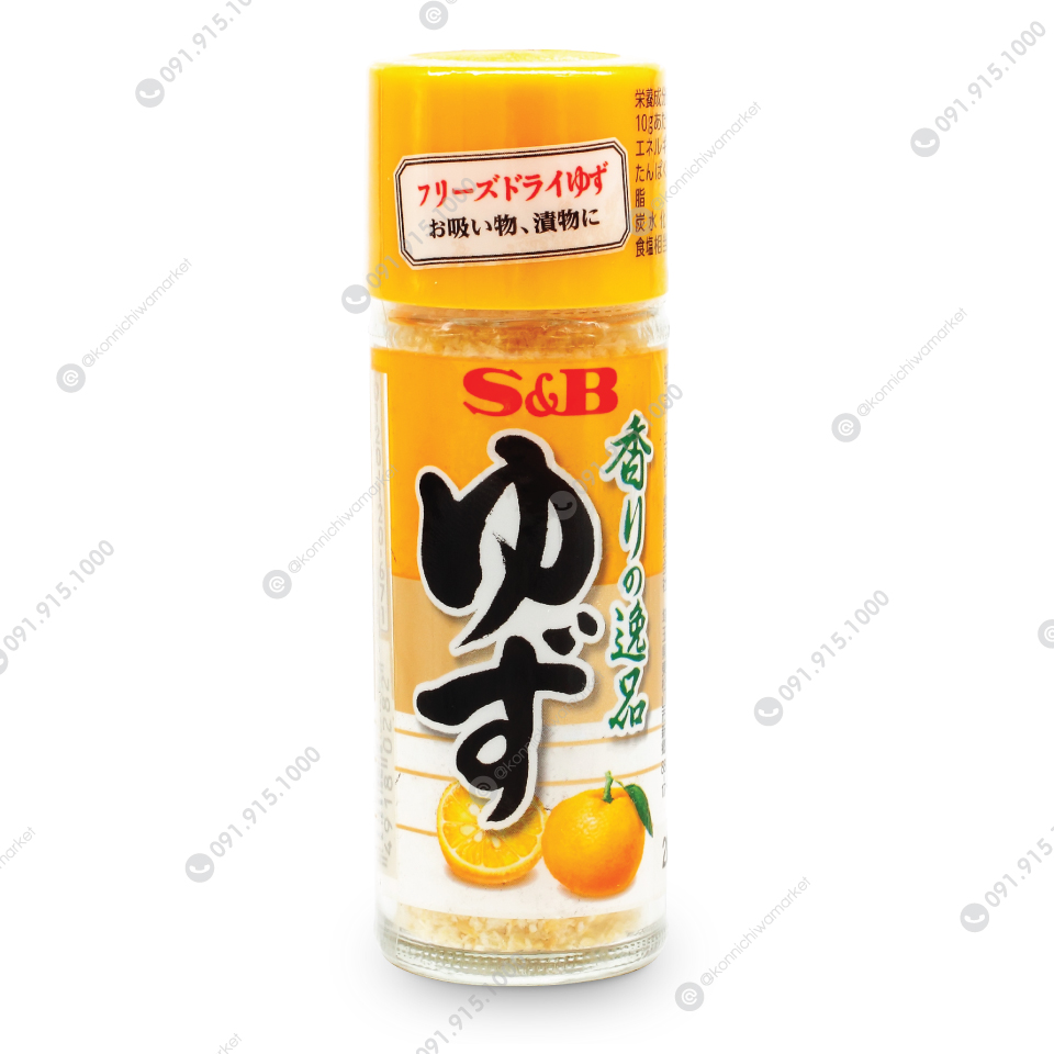 ผงส้มยูซุ / S&B Yuzu Powder