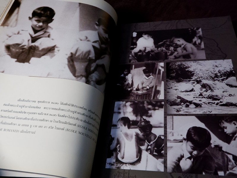 ประวัติเเละการเสด็จต่างประเทศ ของ พระบาทสมเด็จพระเจ้าอยู่หัว ภูมิพลอดุลยเดช