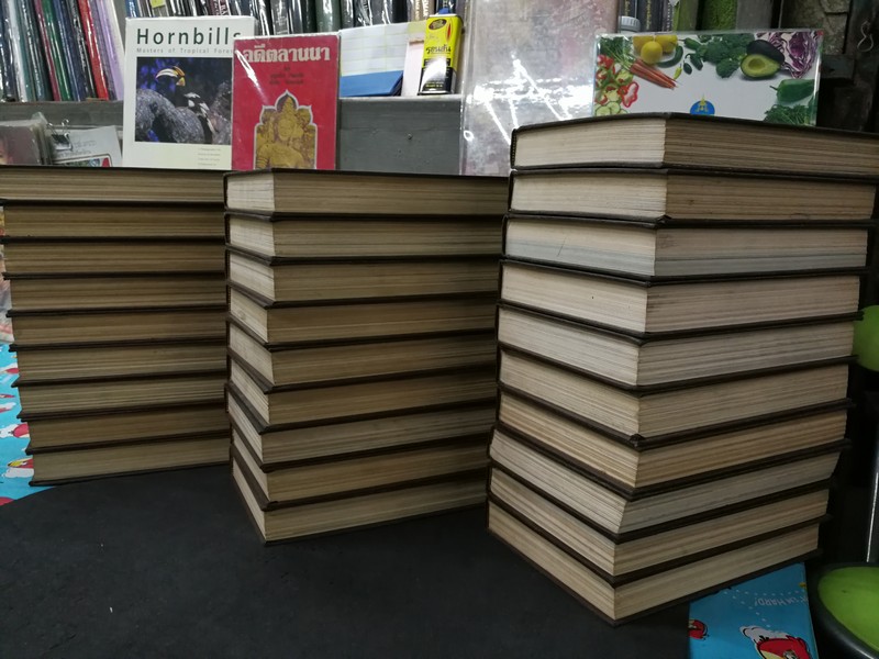 FUNK & WAGNALLS NEW ENCYCLOPEDIA จำนวน 28 เล่ม พิมพ์ปี 1977