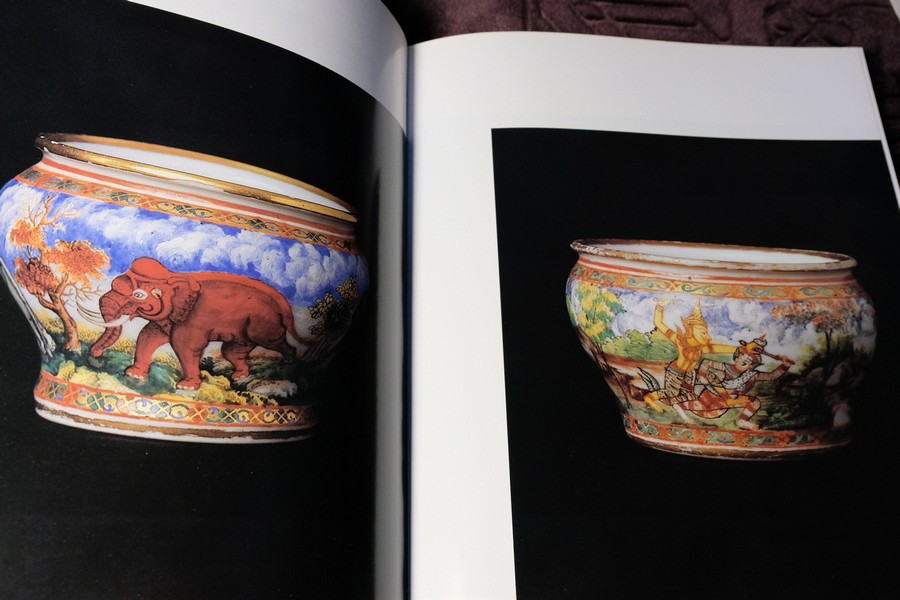 COLLECTION & HOUSE ฉบับ ORIENTAL STYLE ปกแข็ง พิมพ์ปี 2536