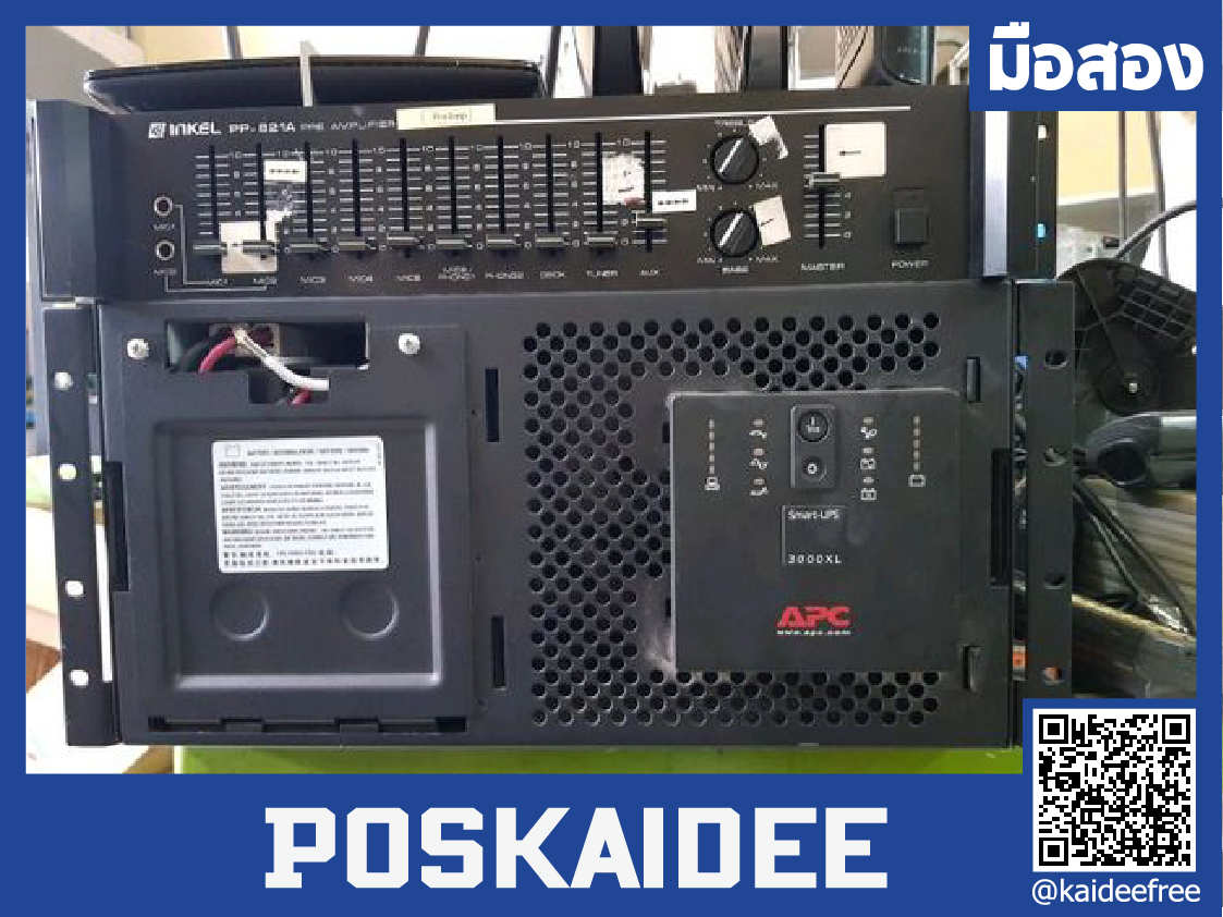 ขาย ups spc 3000w