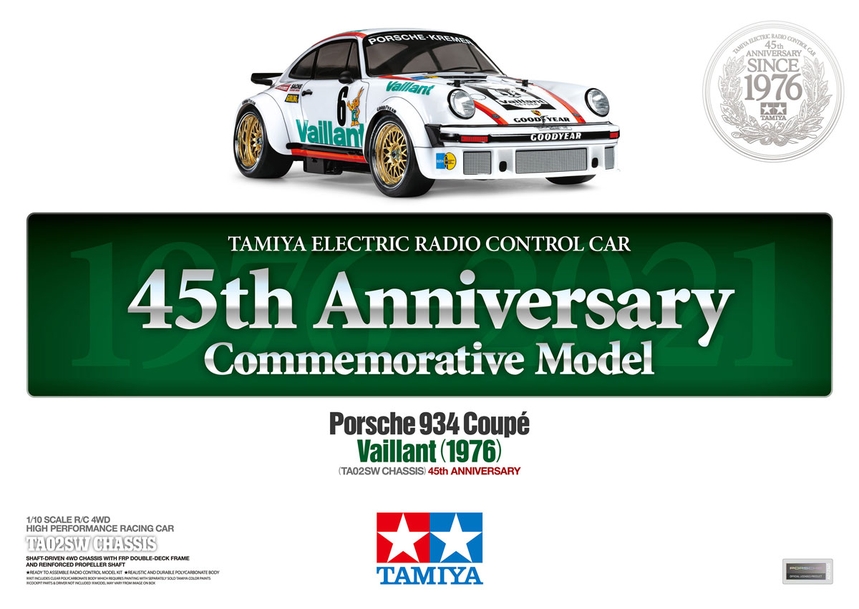 Porsche 934 Coupe Vaillant (1976) (TA-02SW)