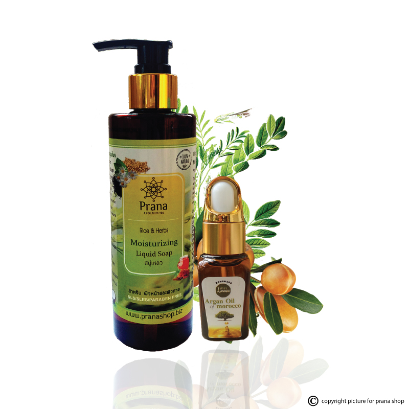 [ผิวแห้ง สิว] Prana Liquid Soap and Organic Argan Oil เซตสบู่เหลวล้างหน้า และอาร์แกนออยล์ (2ชิ้น)