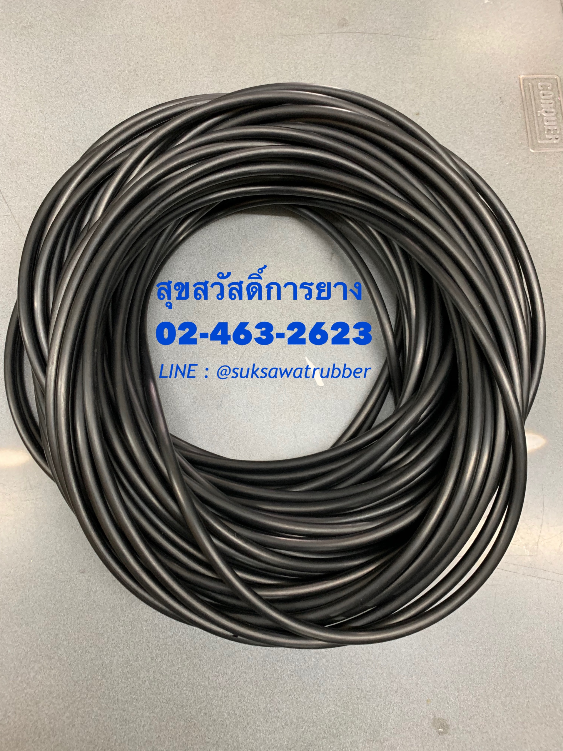 O-Ring ยางโอริง