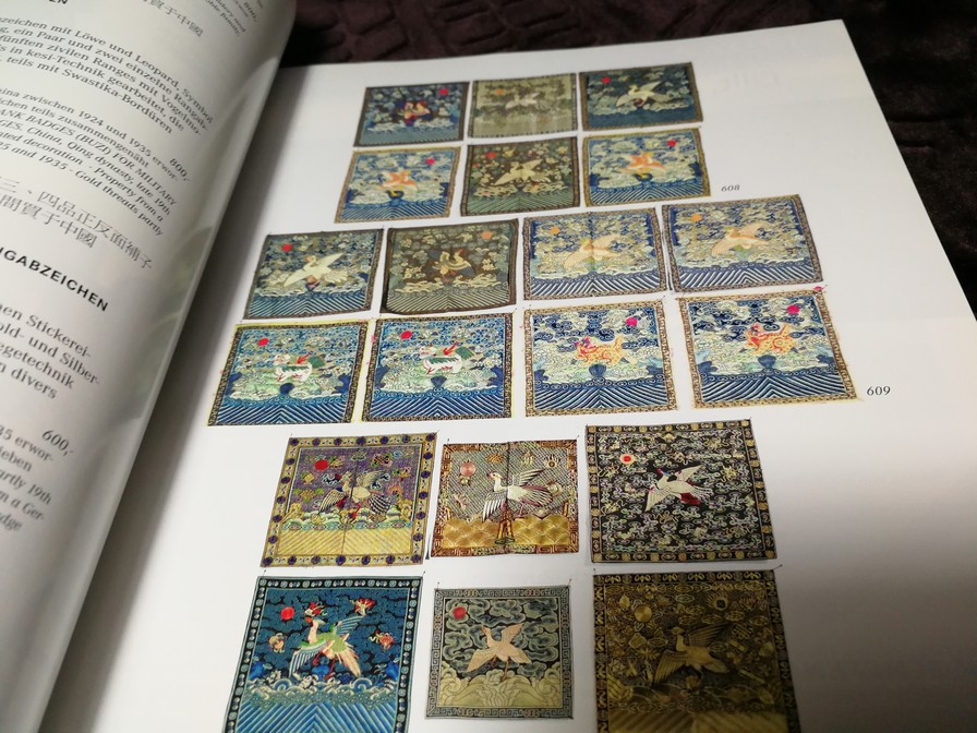 NAGEL Fine Asian Art Auction (มี 4 ภาษา ) หนา 425 หน้า ปี 2009