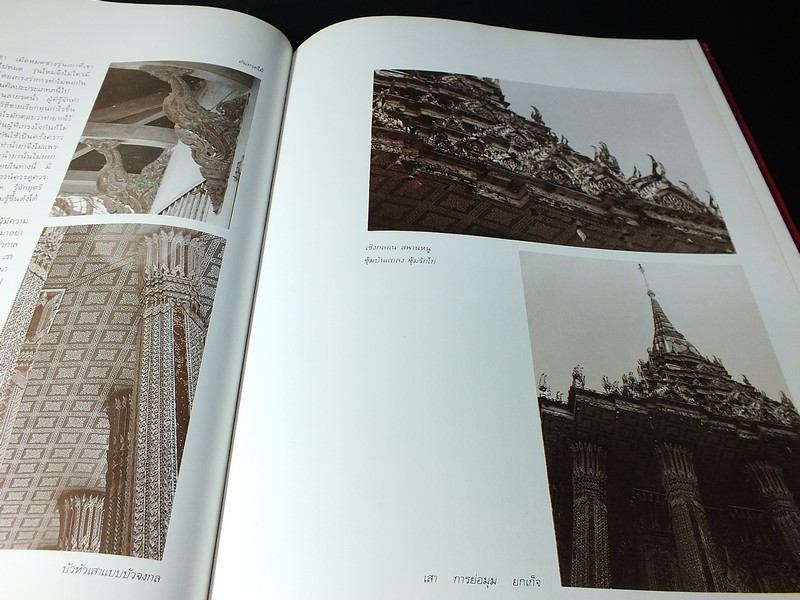 ประวัติ เเละ ผลงานสำคัญ ของ พระพรหมพิจิตร)