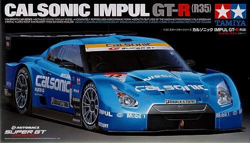 Calsonic Impul GT-R (R35).