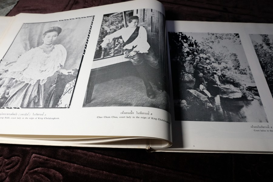 ประชุมสมุดภาพสำคัญในประวัติศาสตร์ เล่ม 2 โดย สำนักนายกรัฐมนตรี ปกเเข็ง ปี 2521(สอบถาม)