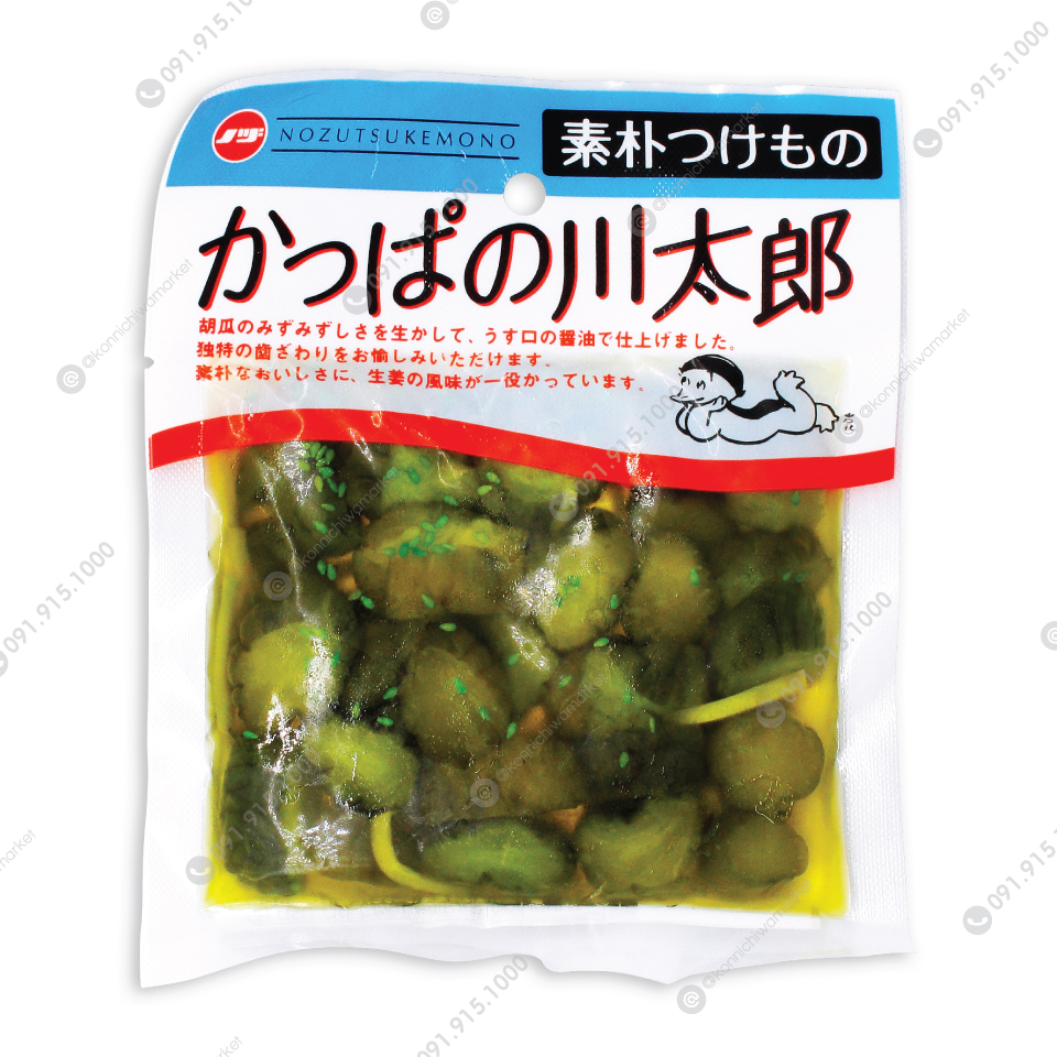 แตงกวาเขียวดอง / Pickled Cucumber